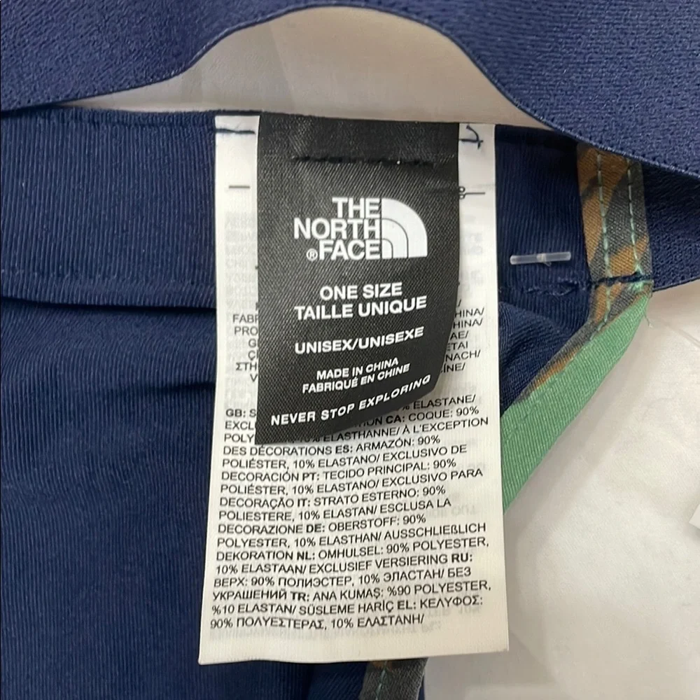 The North Face Unisex Blue & Green Face Shield Mask w/ Velcro & Snap, One Size